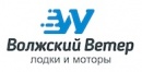 ООО "Волжский Ветер"
