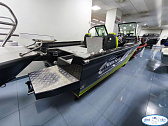 NorthSilver 545 Fish Sport