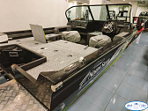 NorthSilver 545 Fish Sport