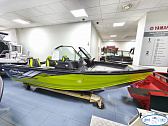 NorthSilver 545 Fish Sport